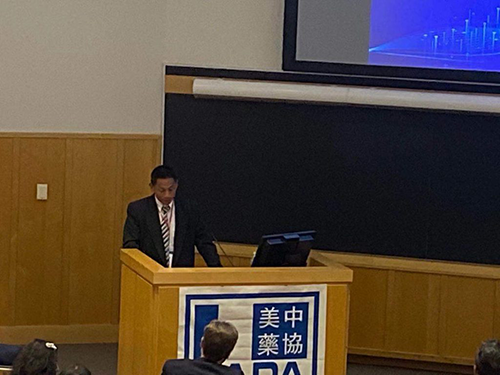 Dr. Frank Wang, VP of Medicilon