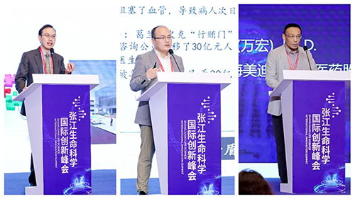 Picture 6 Keynote speech
(From left to right: Dr. Hong Shen, Head of Roche Shanghai Innovation Center, Haijiao Wang, Managing Partner of GTJA Investment Group, and Dr. Hong Wan, VP of Medicilon Pharmacokinetics and Biological Analysis Department)