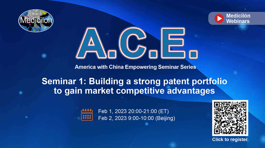 Seminar 1：Building a strong patent portfolio to gain market competitive advantages